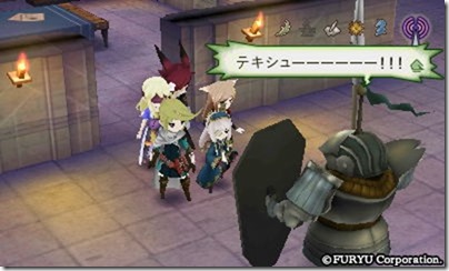 アラアラ6-17 - コピー アラアラ6-17 - コピー